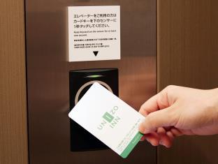 ユニゾイン京都河原町四条