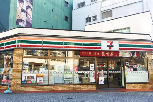 Tanimachi 4chome 4F with massage service