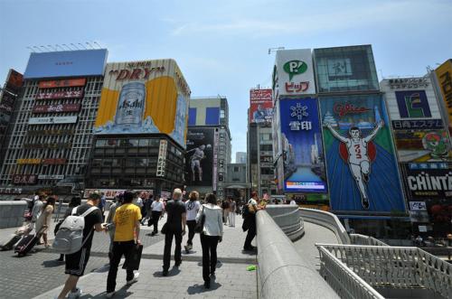 Tanimachi 4chome 5F with massage service