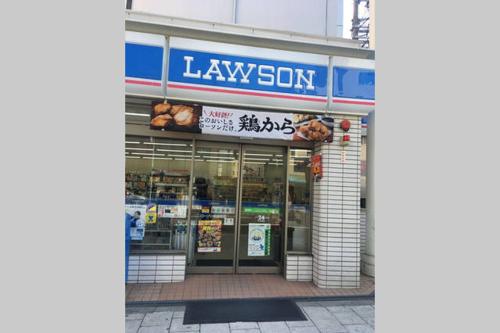Tanimachi 4chome 5F with massage service