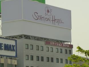 新大阪 ステーショ ンホテル アネックス