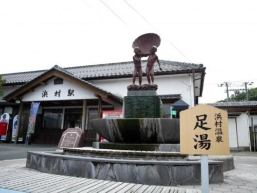 浜村温泉 魚と屋