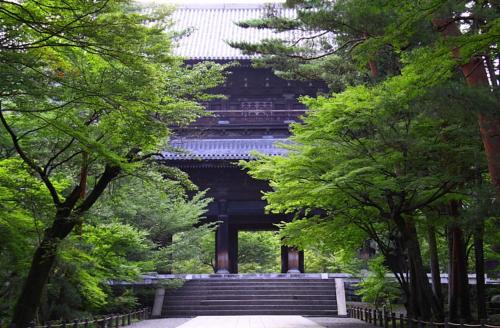 My Kyoto Pied à Terre ICHINOAN 壱の庵