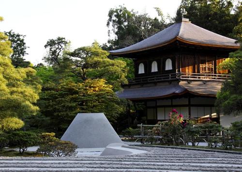 My Kyoto Pied à Terre NINOAN 弐の庵
