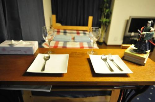 Koenji Family inn