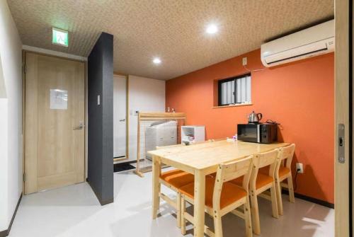 Japanese Style House
