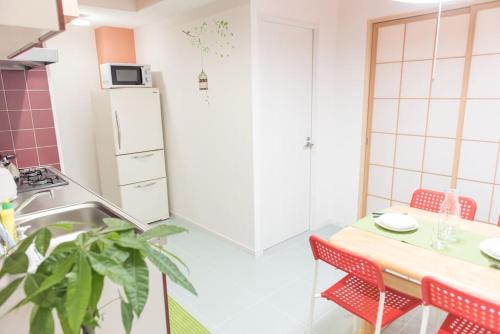 Uhome Ueno Apartment