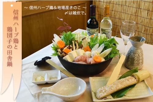 ダイヤモンド志賀