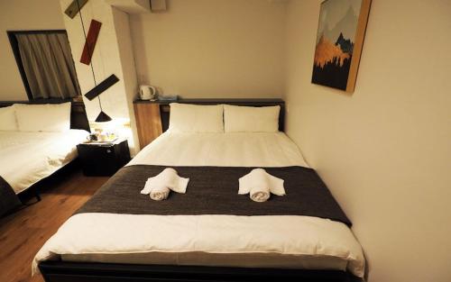 Yeah Room Namba