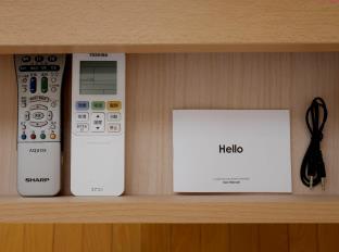 Asagaya Nest Apartment - Near Shinjuku
