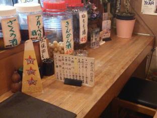 ホテルリブマックス相模原