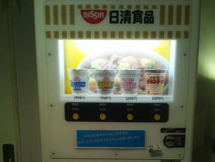 ホテルリブマックス新大阪