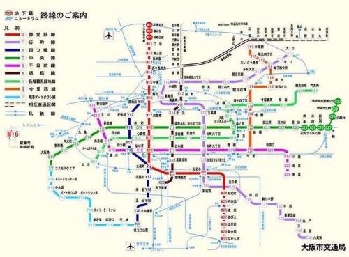 大阪の家 3LDK, 難波と心斎橋付近