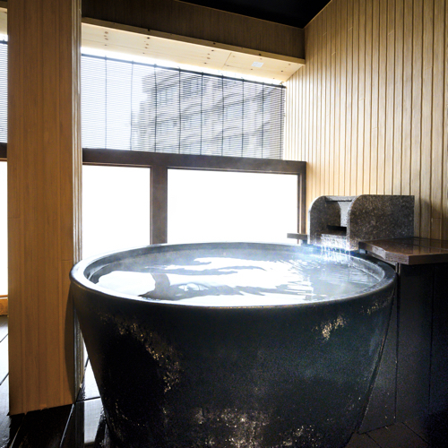 Kusatsu Onsen Gensen Ichinoyu