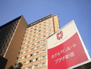 ホテルサンルートプラザ新宿