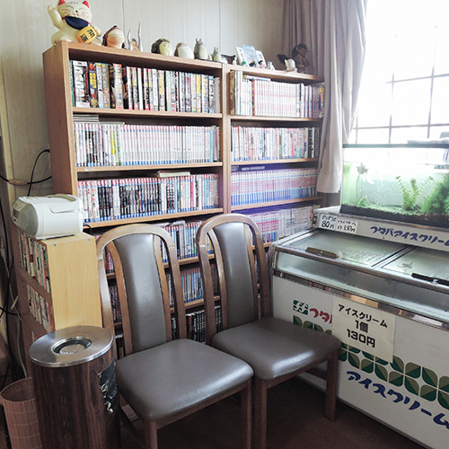 Furusawa Onsen Hotel