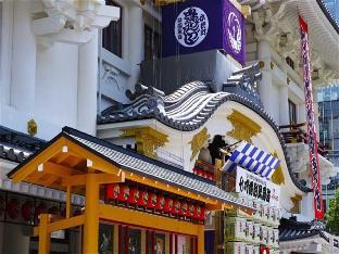 アパホテル〈八丁堀駅南〉