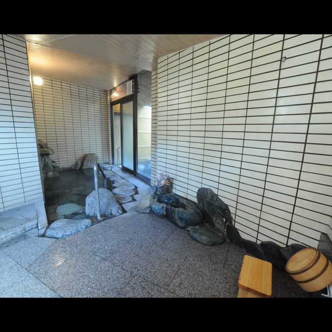 Izumiso <Gifu Gero city>