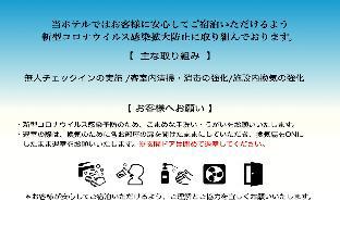 ［那覇］一軒家（100m²）｜ 3ベッドルーム／1バスルーム