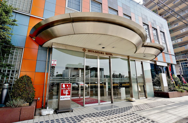 Shin Sayama Hotel