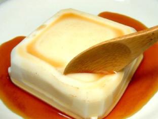 ホテルJALシティ那覇