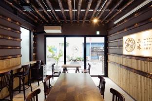 博多美野島 Hostel FUTAGI