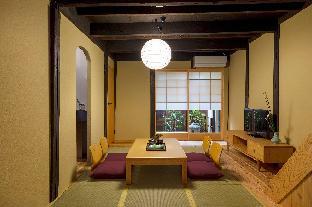 Kumashu-an