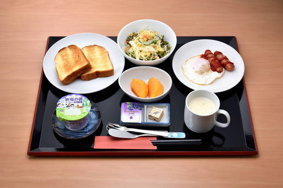 Business Hotel Taiyo