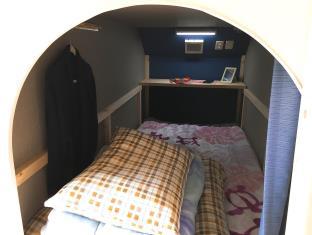 Hiroshima Guesthouse HARU