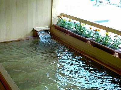Towadako Yugetsu