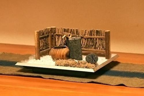 ますとみ旅館