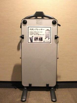 ホテルリブマックス横浜関内駅前