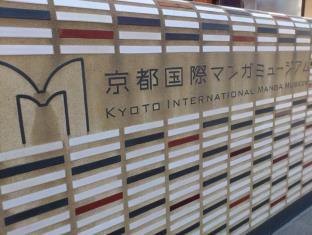 アパホテル 京都駅北