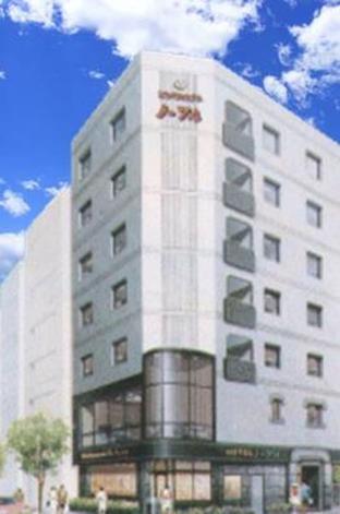 西新宿 グリーンホテル