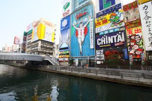 レッドルーフイン＆スイーツ大阪 難波・日本橋