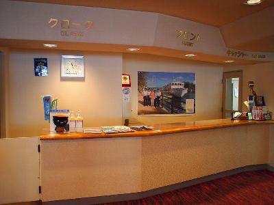 Miyako Hotel Sawadaya