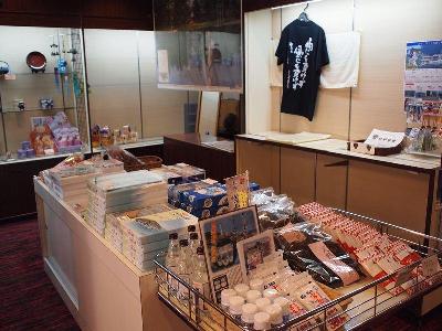 Miyako Hotel Sawadaya