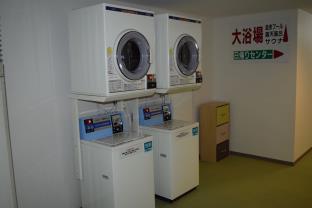 虎杖浜温泉ホテル		