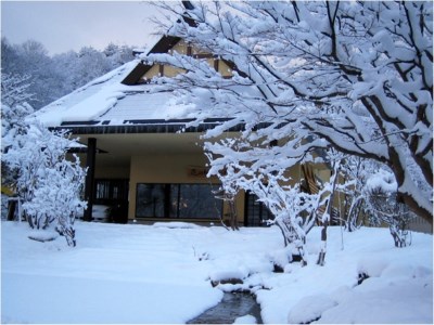 Semi Onsen