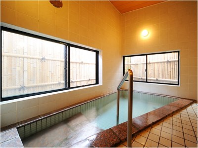 Semi Onsen