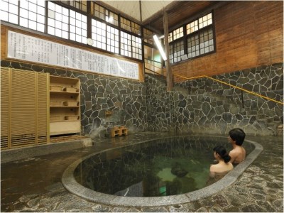 Fujisan Ryokan Bettei Namari Onsen Kokoronotoki Jusangatsu