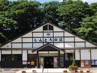 Ooedo-Onsen-Monogatari Naruko Onsen Masuya