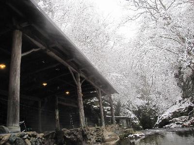 Iwamatsu Ryokan