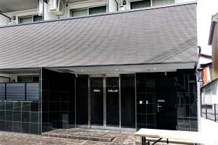 ブリエ ナカザキ