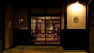 ゲストハウス＆サロン京都 月と