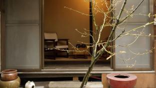 ゲストハウス＆サロン京都 月と