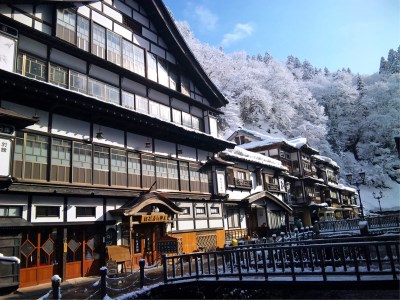 Kosekiya Bekkan