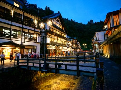 Kosekiya Bekkan