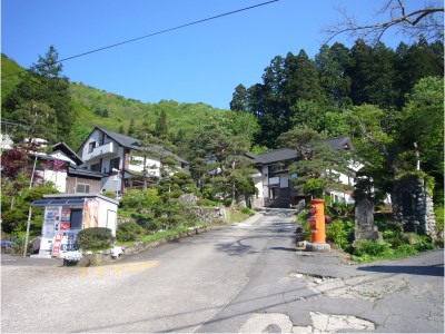 Higashiya Ryokan