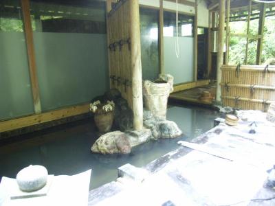 Ryokan Uchidaya